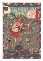 <strong>Yoshitsuya</strong><br>Fifty-four Scenes from the Sto......