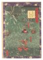 <strong>Yoshitsuya</strong><br>Fifty-four Scenes from the Sto......