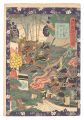<strong>Yoshitsuya</strong><br>Fifty-four Scenes from the Sto......