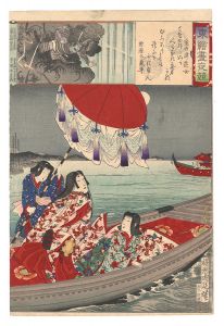 Eastern Brocade Prints: Comparison of Day and Night / Courtesan of Muro Harbor / Chikanobu