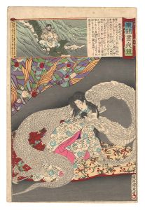 Chikanobu/Eastern Brocade: Comparison of Day and Night / Ugayafukiaezu no Mikoto[東錦昼夜競　鸕鷀草葺不合尊]