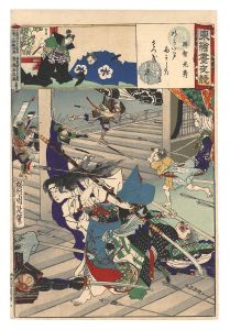 Eastern Brocade Prints: Comparison of Day and Night / Akechi Mitsuhide / Chikanobu