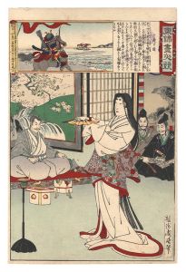 Eastern Brocade: Comparison of Day and Night / Senju no Mae / Chikanobu