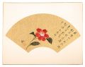 <strong>Negishi</strong><br>Painting with poem: Camellia