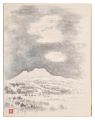 <strong>Nishida Toru</strong><br>Myoko in Snow