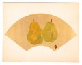 <strong>Okada Haruo</strong><br>Still Life