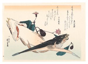 Reprinted Ukiyo-e