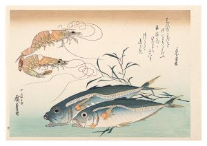 ワード検索：歌重