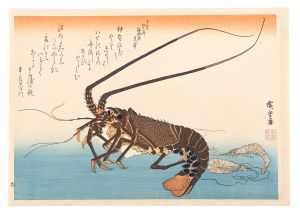 ワード検索：歌重