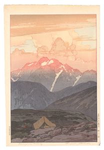 Twelve Scenes in the Japan Alps / Morning on Tsurugisan / Yoshida Hiroshi
