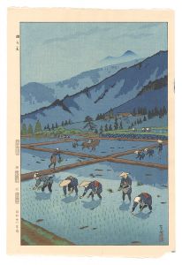 Rice Planting / Kasamatsu Shiro