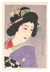 New Stage Portraits / Nakamura Senjaku II as Ohatsu in Sonezaki Shinju / Natori Shunsen