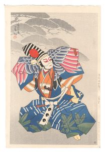 New Stage Portraits / Ichikawa Danshiro III in Kotobuki Shiki Sanbaso / Natori Shunsen