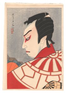 New Stage Portraits / Morita Kan'ya XIV as Tadanobu in Yoshinoyama / Natori Shunsen