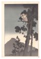 <strong>Yoshimoto Gesso</strong><br>Owl and the Moon (tentative ti......
