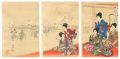 <strong>Chikanobu</strong><br>Chiyoda Inner Palace / Kagamim......