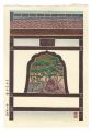 <strong>Yoshida Toshi</strong><br>Window and Stone Garden