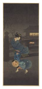 Cold Winter Wind / Takahashi Shotei(Hiroaki)