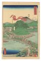 <strong>Hiroshige II</strong><br>Tokaido / Hiratsuka