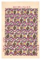 <strong>Unknown</strong><br>Romantic Hand-printed Decorati......