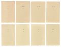 <strong>Quarterly R* / Issues 1-8</strong><br>Horii Hideo, Tanami Niwako, Miyashita Tokio, Otani Kazuyoshi, Kobayashi Donge, Watanabe Tatsumasa, Azechi Umetaro, Kidokoro Sho