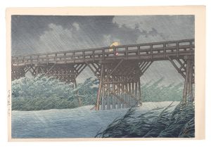 新版画