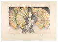 <strong>Chinai Kyosuke</strong><br>Mantra