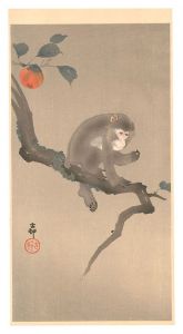 小原古邨（祥邨）｢柿に猿｣