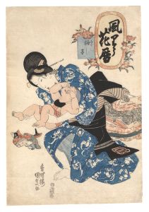 Kunisada I / An Elegant Flower Calendar / Pink [風りう花暦　撫子]