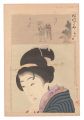 <strong>Chikanobu</strong><br>Mirror of Historical Eras / Th......
