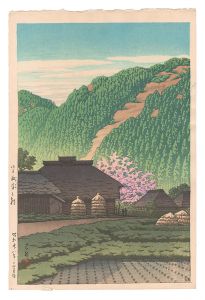 Morning in Nishibira, Izu / Kawase Hasui