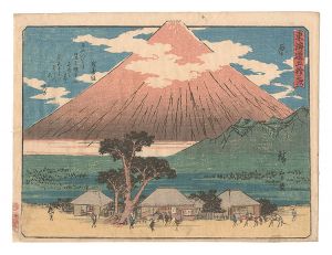 Fifty-three Stations of the Tokaido Road / Hara / Hiroshige I