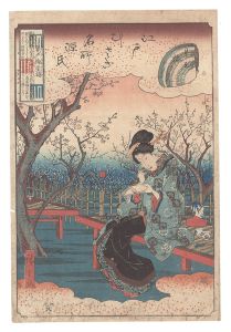 Famous Places in Edo and Murasaki's Genji / Parody of the Umegae Chapter: Plum Garden at Kameido / Hiroshige I