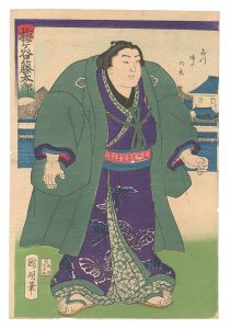 Kuniaki/Sumo-e: Umegatani Totaro[相撲絵　梅ヶ谷藤太郎]