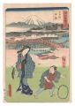 <strong>Toyokuni III and Hiroshige II</strong><br>The Pride of Edo: Thirty-six S......