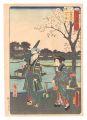 <strong>Toyokuni III and Hiroshige II</strong><br>The Pride of Edo: Thirty-six S......