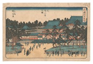 Famous Places in Edo, Newly Selected / View of Zojo-ji Temple in Shiba / Hiroshige I