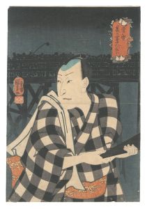 Stylish Handsome Faces in the Summer / Kuniyoshi