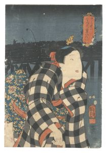 Stylish Handsome Faces in the Summer / Kuniyoshi