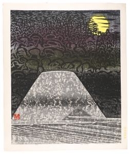 Sand Garden, Kogetsudai / Hashimoto Okiie