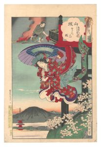 Snow, Moon and Flowers / Yamashiro Province: Cherry Blossoms at Kiyomizu Temple and Sakura-hime / Chikanobu