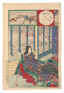 Snow, Moon and Flowers / Yamashiro Province: Snow at the Imperial Court and Sei Shonagon / Chikanobu