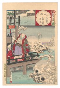 Snow, Moon and Flowers / Yamashiro Province: Snow at Rokuhara and Daijo Nyudo Jokai / Chikanobu