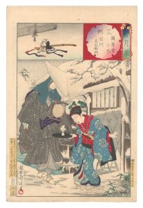 Snow, Moon and Flowers / Mikawa Province: Snow at Okazaki, Kofuyu and Ishikawa Goemon / Chikanobu