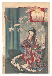 Snow, Moon and Flowers / Yamashiro Province: Cherry Blossoms at Temple of the Golden Pavilion and Yuki-hime / Chikanobu