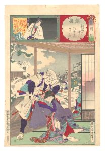 Snow, Moon and Flowers / Echigo Province: Snow at Niigata, Ayame and Takane / Chikanobu