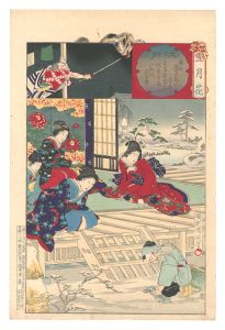 Snow, Moon and Flowers / Edo: Snow at Narihira Bridge in Honjo, Arima's Wife, Yokichi the Clam Seller and Onogawa Kisaburo / Chikanobu
