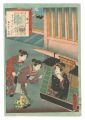 <strong>Toyokuni III</strong><br>An Excellent Selection of Thir......