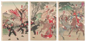 鴨緑江近傍九連城附近 大激戦之図　／　延一
