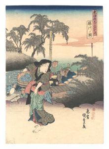 Fifty-three Stations of the Tokaido Road / Fujikawa / Kunisada I